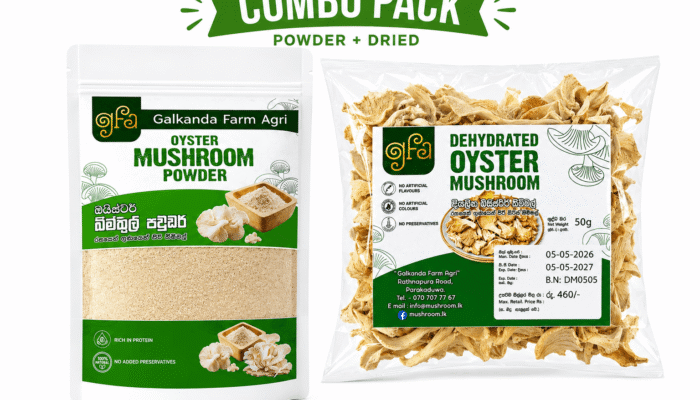 Mushroom Combo Pack