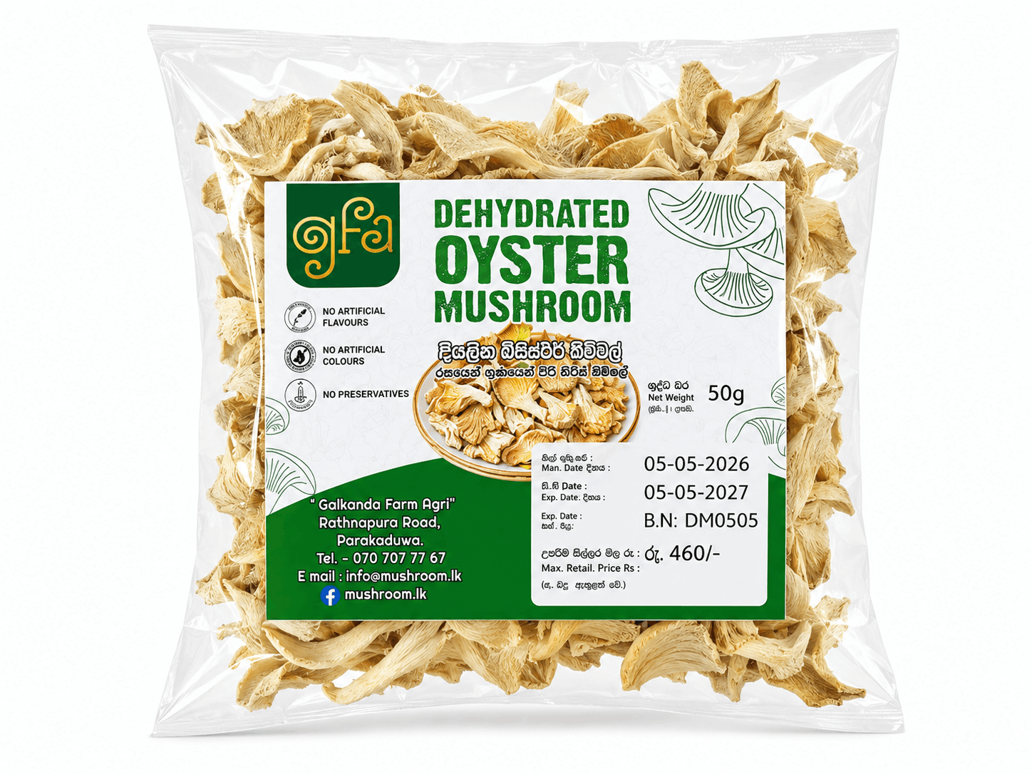 Dehydrated Oyster Mushroom 50g